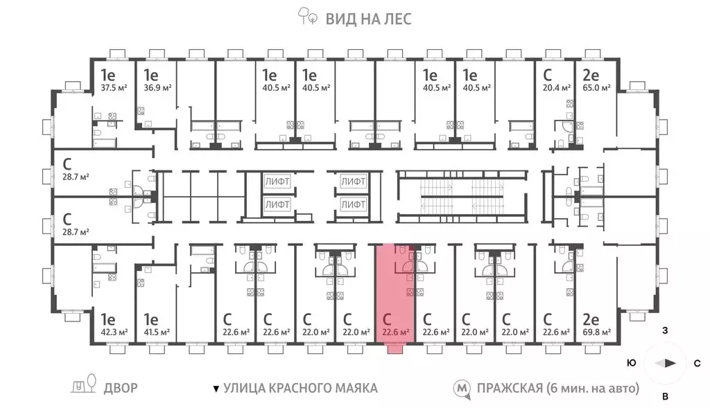 Квартира-студия: Москва, улица Красного Маяка, 26А (22.6 м) - Фото 2