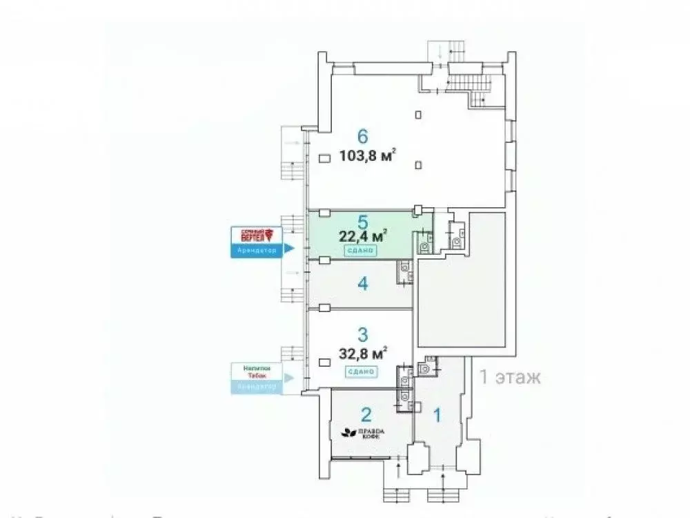Торговая площадь в Москва Ленинградский просп., 4/2 (22 м) - Фото 1