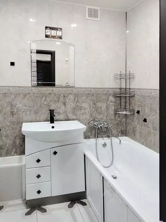 1-к кв. Ярославская область, Ярославский муниципальный округ, пос. ... - Фото 1