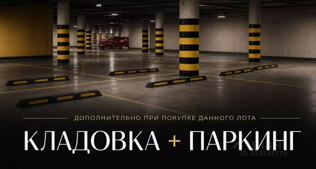 3-к кв. Санкт-Петербург Ждановская ул., 45 (210.2 м) - Фото 2