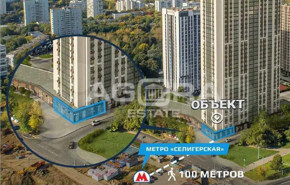 162,9 м2/Продажа торгового помещения/метро Селигерская - Фото 1