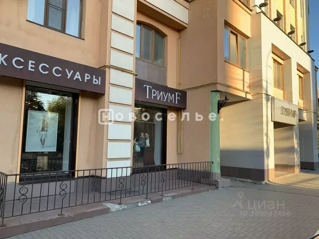 Помещение свободного назначения в Рязанская область, Рязань ул. ... - Фото 1