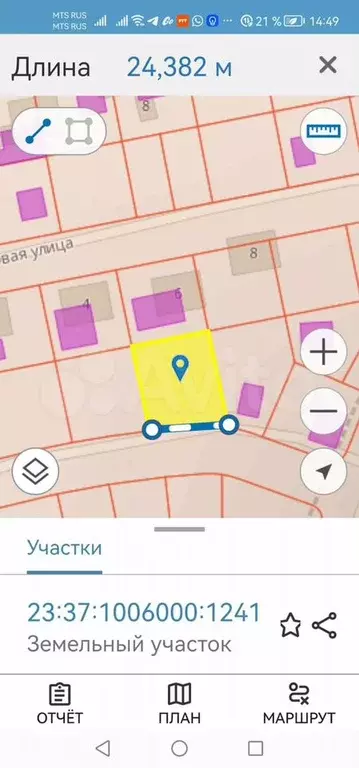 Участок 7,1 сот. (ИЖС) - Фото 0