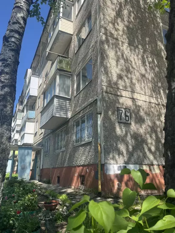 Продаётся 2-к квартира, 43.8 м - Фото 1