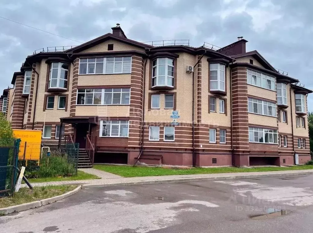 Офис в Новгородская область, Великий Новгород ул. Связи, 21 (122 м) - Фото 1