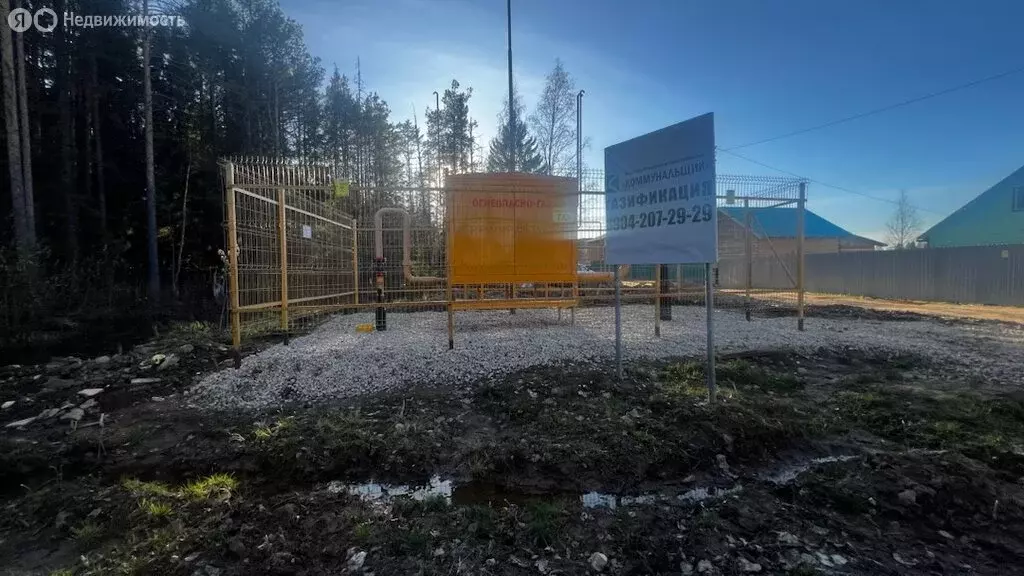 Дом в Республика Коми, Сыктывкар (120 м) - Фото 0