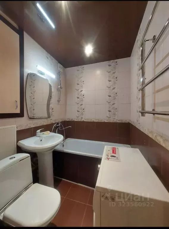 1-к кв. Нижегородская область, Дзержинск ул. Пирогова, 36/24 (31.0 м) - Фото 2