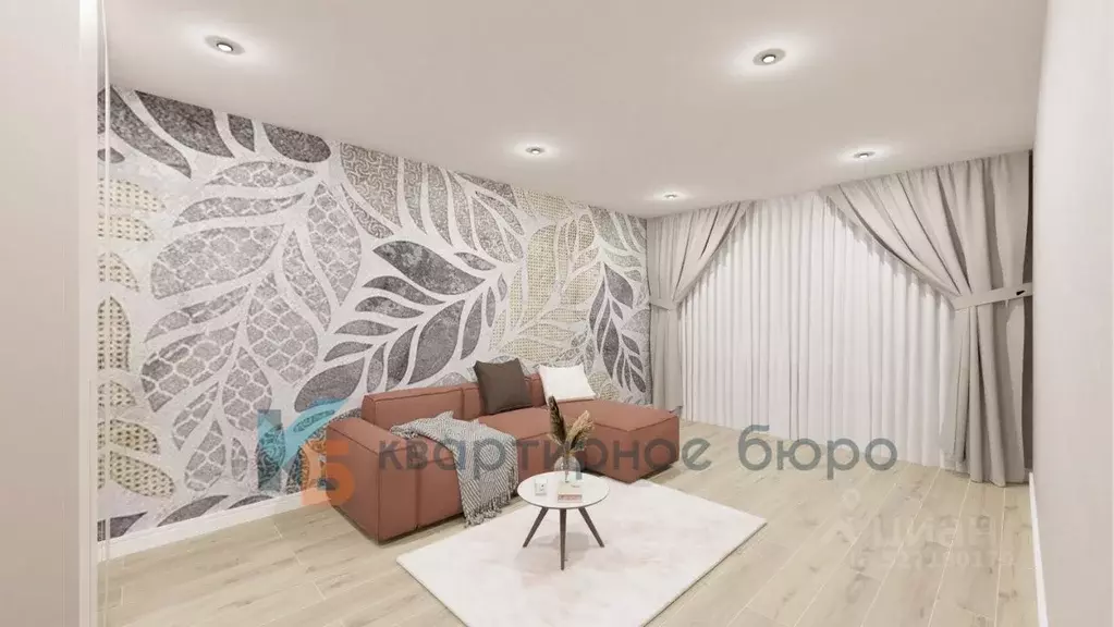 1-к кв. Омская область, Омск Омская ул., 152 (38.0 м) - Фото 1