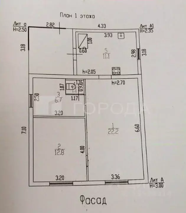 Дом в Алтайский край, Косихинский район, с. Пустынь Центральная ул., 4 ... - Фото 2