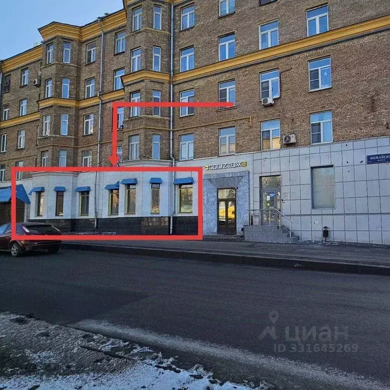Помещение свободного назначения в Москва Можайское ш., 11 (140 м) - Фото 2