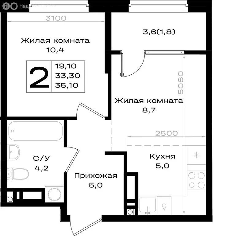 2-комнатная квартира: Аксай, Новый Аксай (35.1 м) - Фото 1