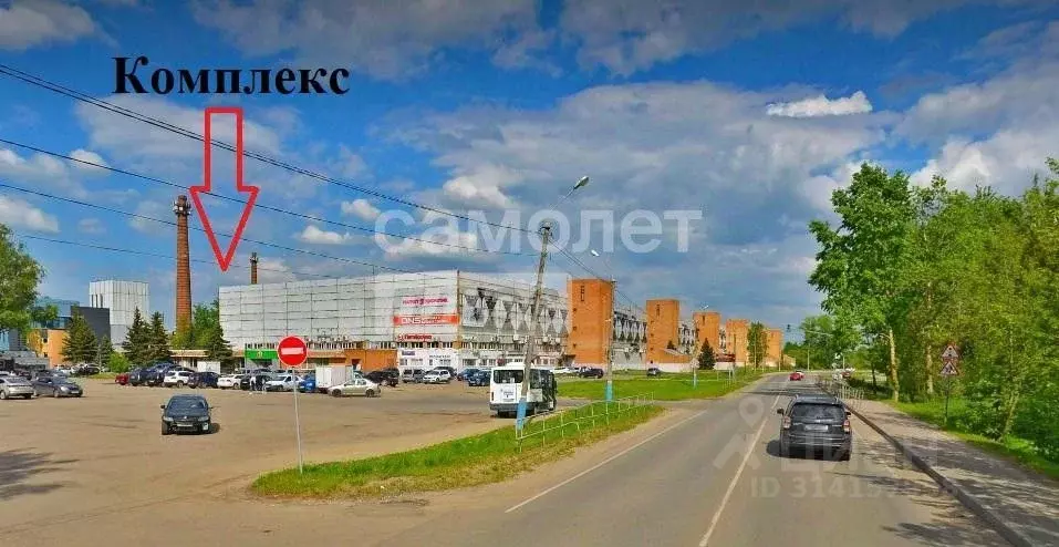 Производственное помещение в Московская область, Талдомский городской ... - Фото 2