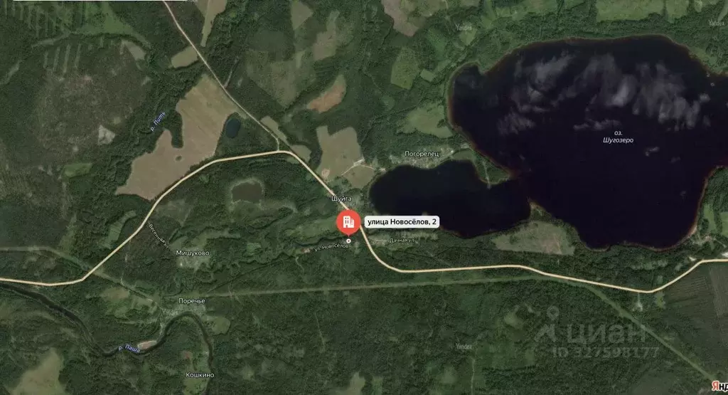 Дом в Ленинградская область, Тихвинский район, Шугозерское с/пос, д. ... - Фото 2