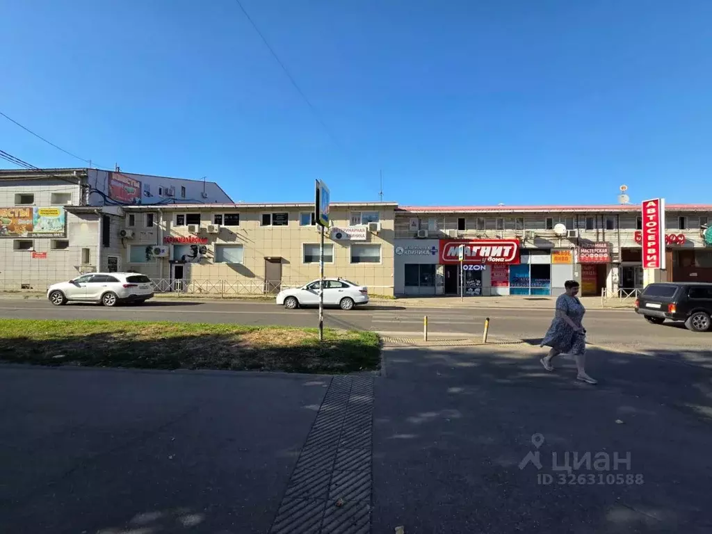 Офис в Краснодарский край, Краснодар Уральская ул., 184/2 (232 м) - Фото 2