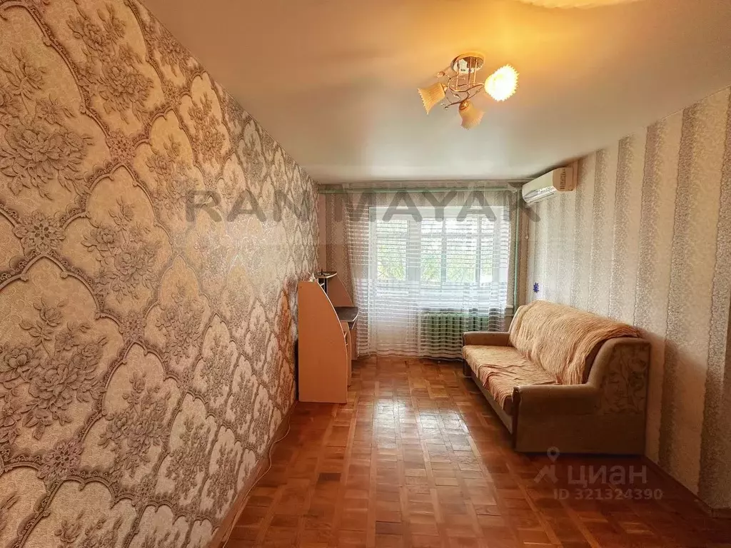 1-к кв. Адыгея, Майкоп ул. Ленина, 92 (28.7 м) - Фото 0