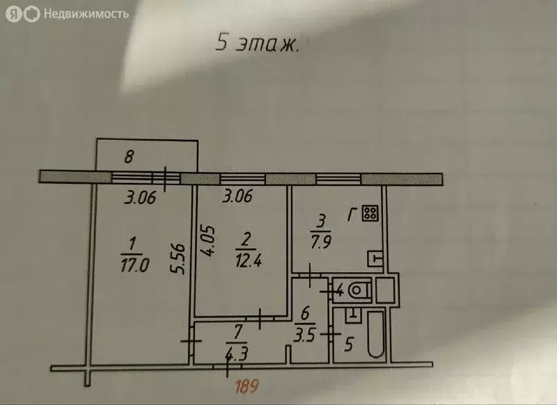 2-комнатная квартира: Ярославль, улица Ньютона, 16к2 (49 м) - Фото 0