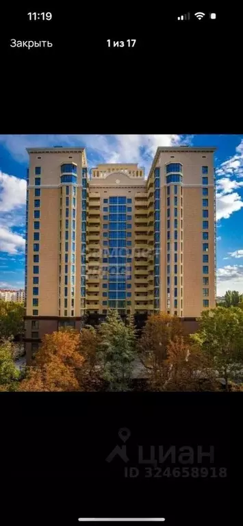 Студия Крым, Симферополь ул. Фрунзе, 41А (52.0 м) - Фото 1