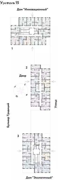 2-комнатная квартира: Тюмень, жилой комплекс Домашний (47.14 м) - Фото 1
