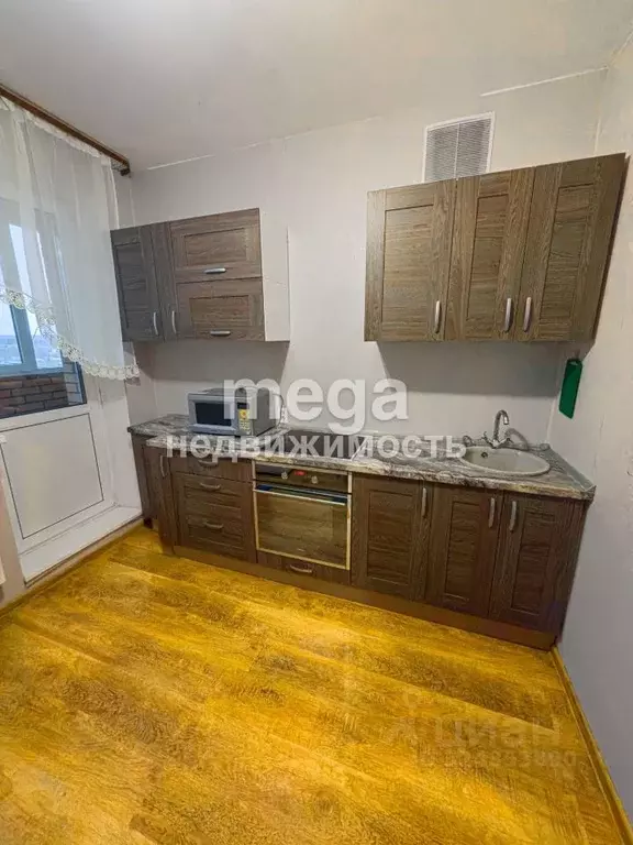 1-к кв. Башкортостан, Уфа ул. Генерала Кусимова, 19/1 (38.0 м) - Фото 1