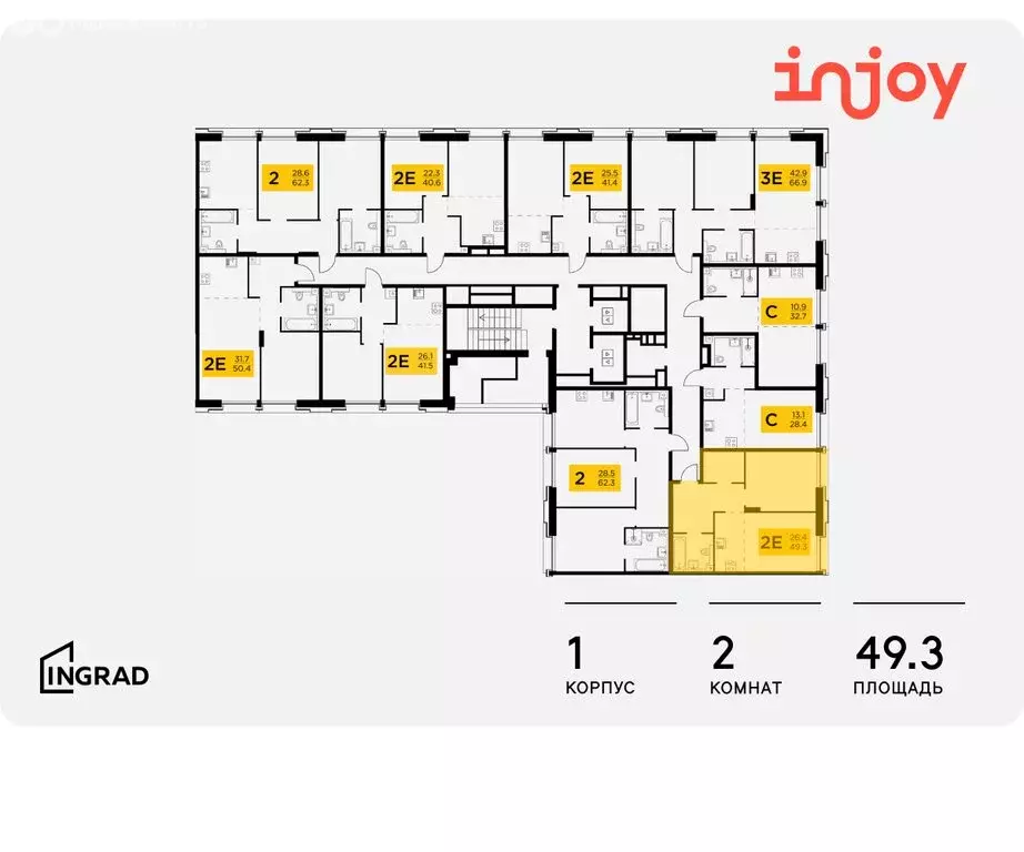 2-комнатная квартира: Москва, жилой комплекс Инджой (49.3 м) - Фото 1