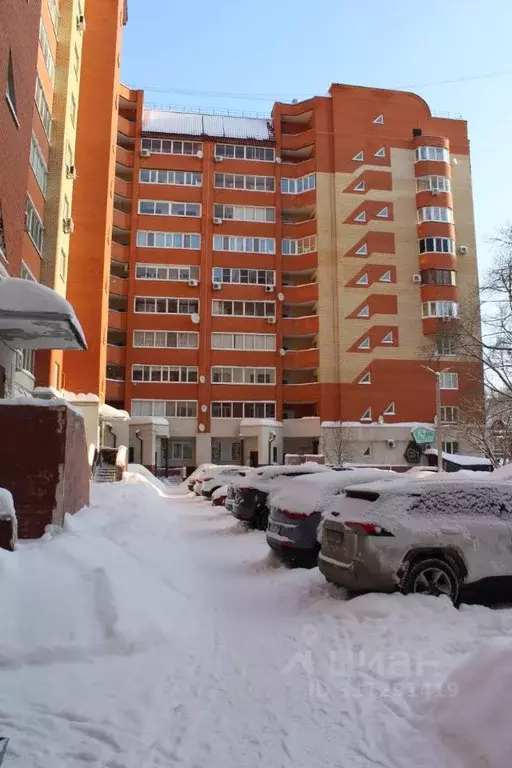 Помещение свободного назначения в Ульяновская область, Ульяновск пер. ... - Фото 0