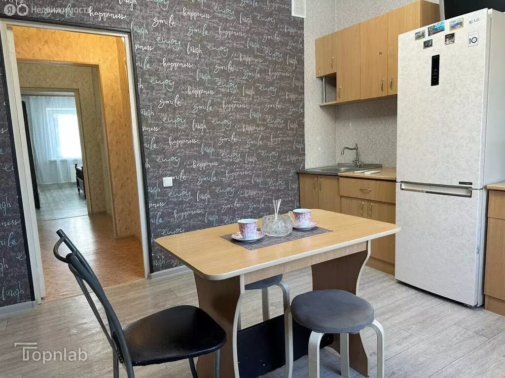 1-комнатная квартира: Армавир, проспект Авиаторов, 2 (42 м) - Фото 1