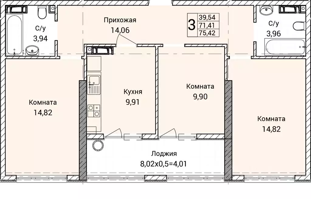 3-к кв. Севастополь ул. Братьев Манганари, 30к1 (75.42 м) - Фото 0