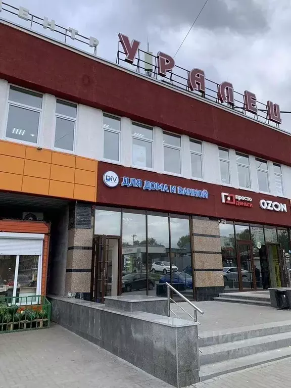 Помещение свободного назначения в Свердловская область, Екатеринбург ... - Фото 2