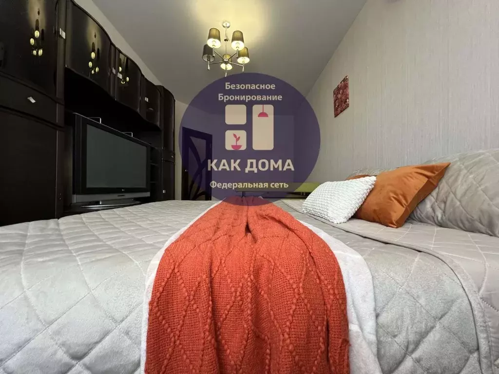 1-к кв. Краснодарский край, Краснодар Восточно-Кругликовская ул., 28/2 ... - Фото 0
