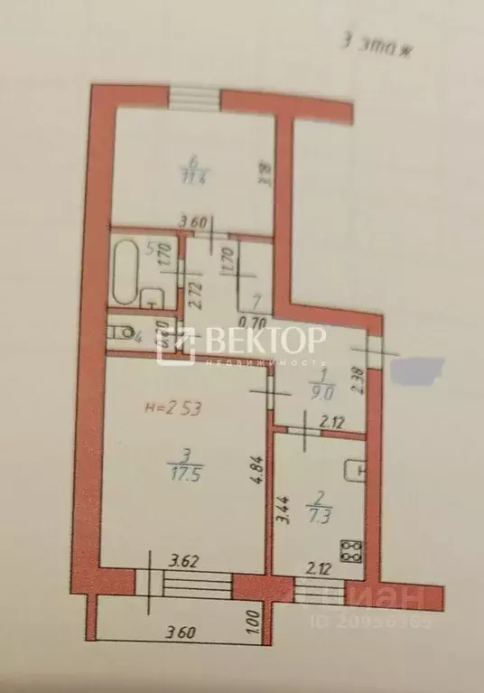 2-к кв. Ивановская область, Приволжск ул. Фурманова, 17 (50.4 м) - Фото 1