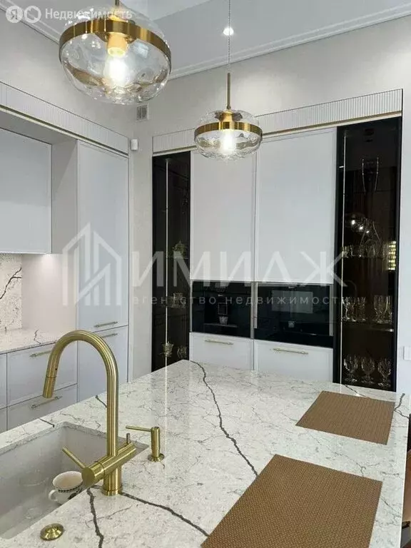 Дом в Сириус, Тростниковая улица (250 м) - Фото 1