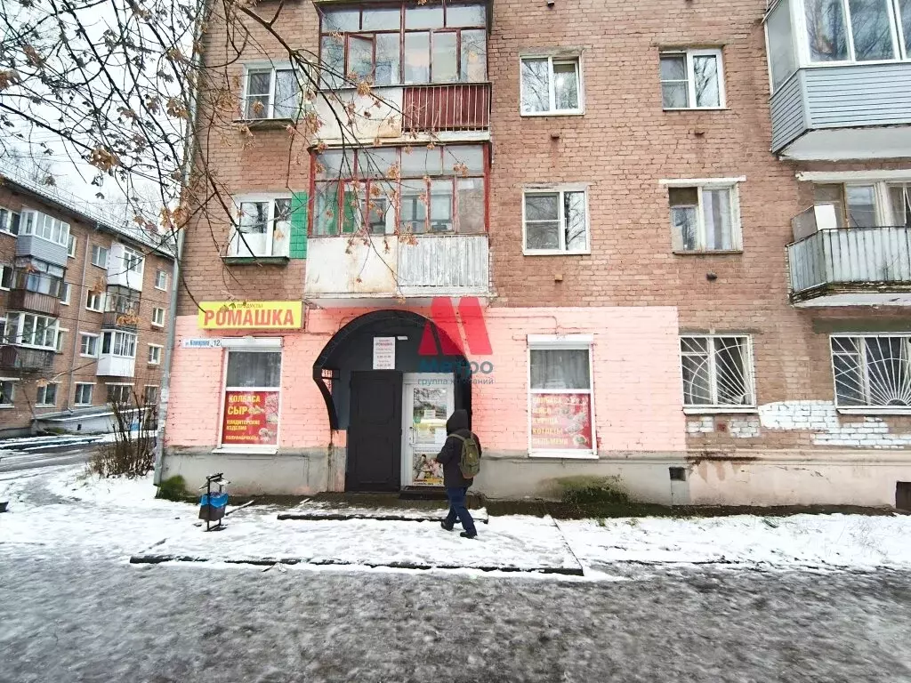 Помещение свободного назначения (72 м) - Фото 1