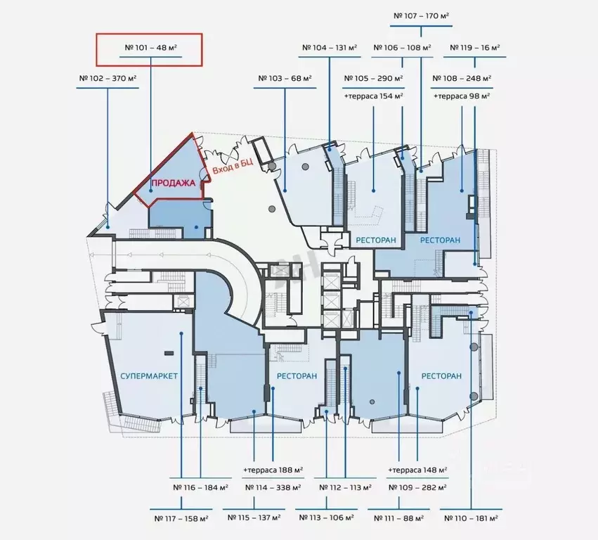 Помещение свободного назначения в Москва Бутырская ул., 1 (48 м) - Фото 2