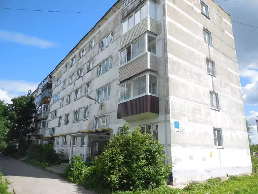2-к кв. Калужская область, Малоярославец ул. Гагарина, 7 (36.2 м) - Фото 1