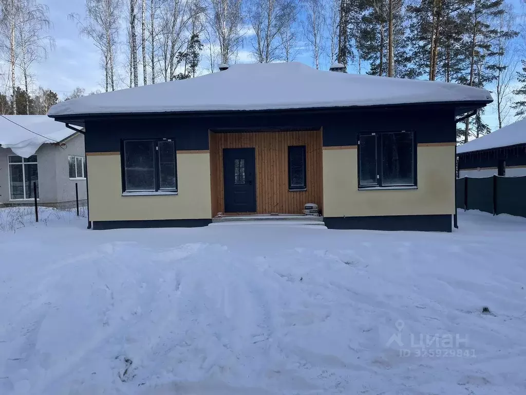 Дом в Свердловская область, Белоярский муниципальный округ, ... - Фото 1