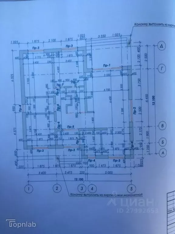 Дом в Орловская область, Орловский муниципальный округ, д. Кондырева ... - Фото 2