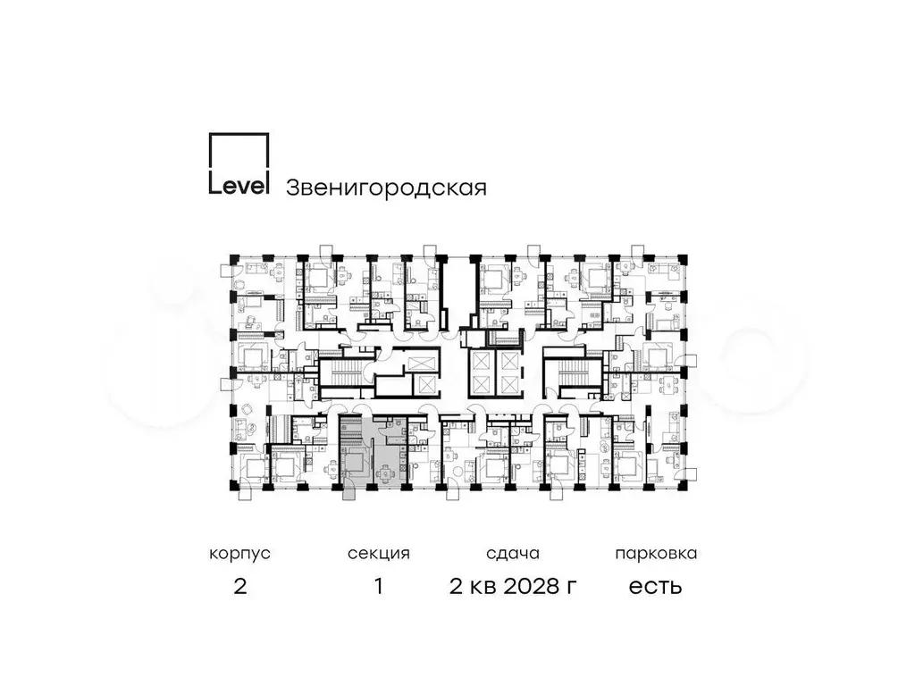 1-к. квартира, 37,2 м, 20/64 эт. - Фото 1