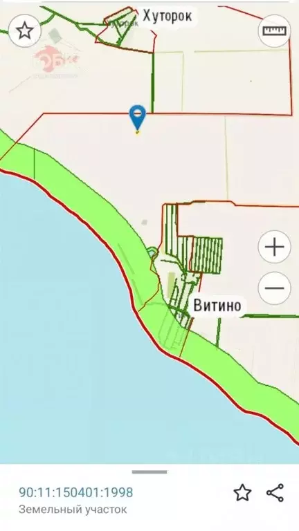 Участок в Крым, Сакский район, с. Молочное  (6.0 сот.) - Фото 1