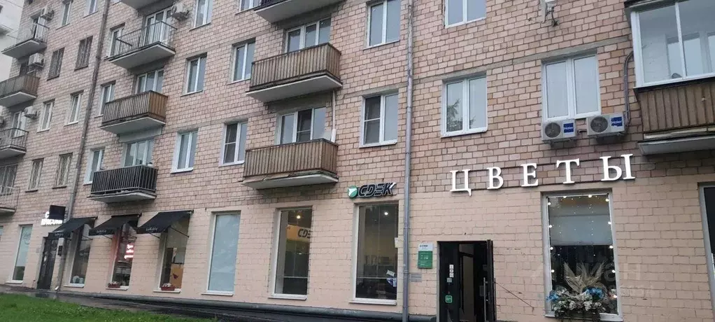 Помещение свободного назначения в Москва ул. Атарбекова, 4А (181 м) - Фото 0