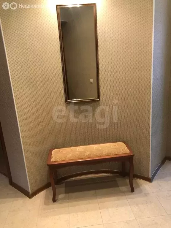 2-комнатная квартира: Брянск, улица Фокина, 65 (53 м) - Фото 1