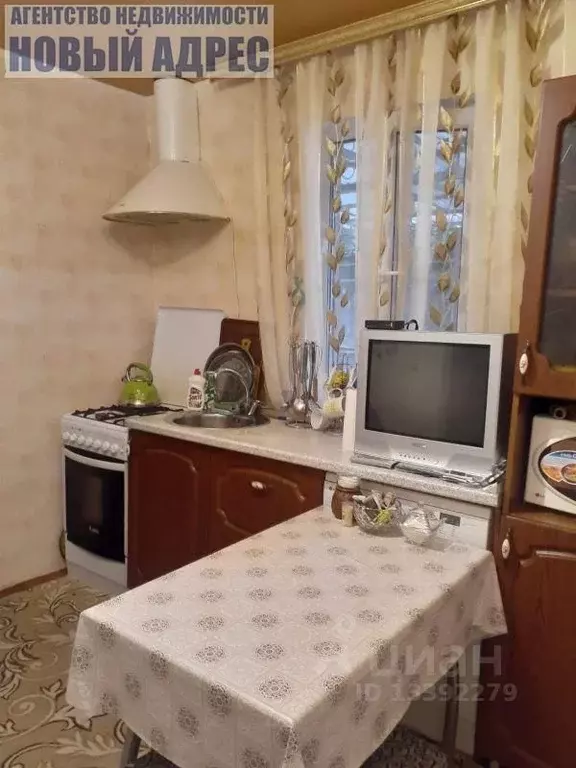 Авито квартиры 1 комнатная георгиевск. Авито квартиры 1 комнатная георгиевск. Квартира в хорошем состоянии. Квартира на сутки волгоград. Ромашка георгиевск квартиры.