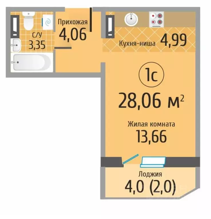 Студия Новосибирская область, Новосибирск ул. Станиславского, 16/2 ... - Фото 2