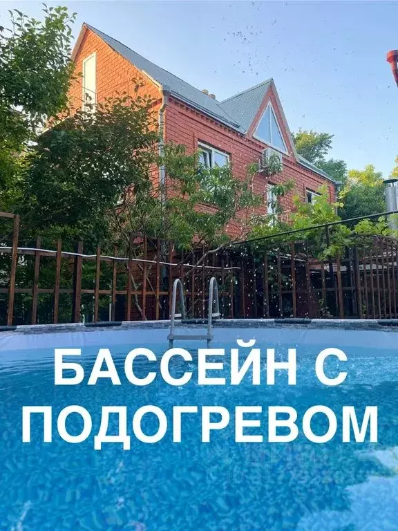 Дом в Краснодарский край, Анапа ул. Гоголя, 51 (100 м) - Фото 1