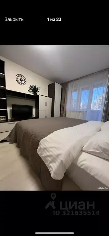 1-к кв. Калужская область, Обнинск Белкинская ул., 45 (40.0 м) - Фото 0
