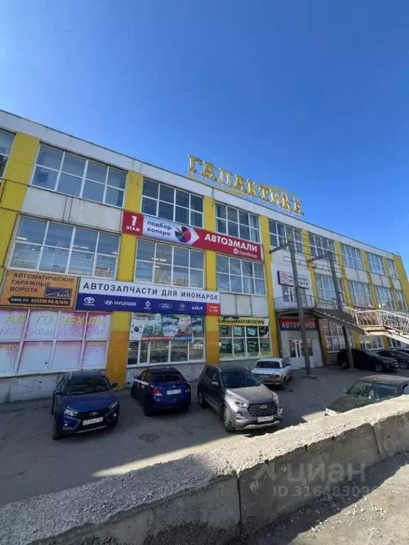 Торговая площадь в Самарская область, Самара ул. Дзержинского, 29 (38 ... - Фото 0