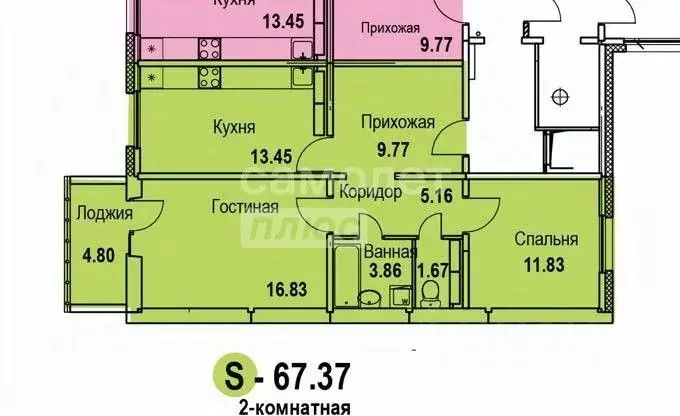 2-к кв. Самарская область, Тольятти Приморский бул., 57 (68.0 м) - Фото 1