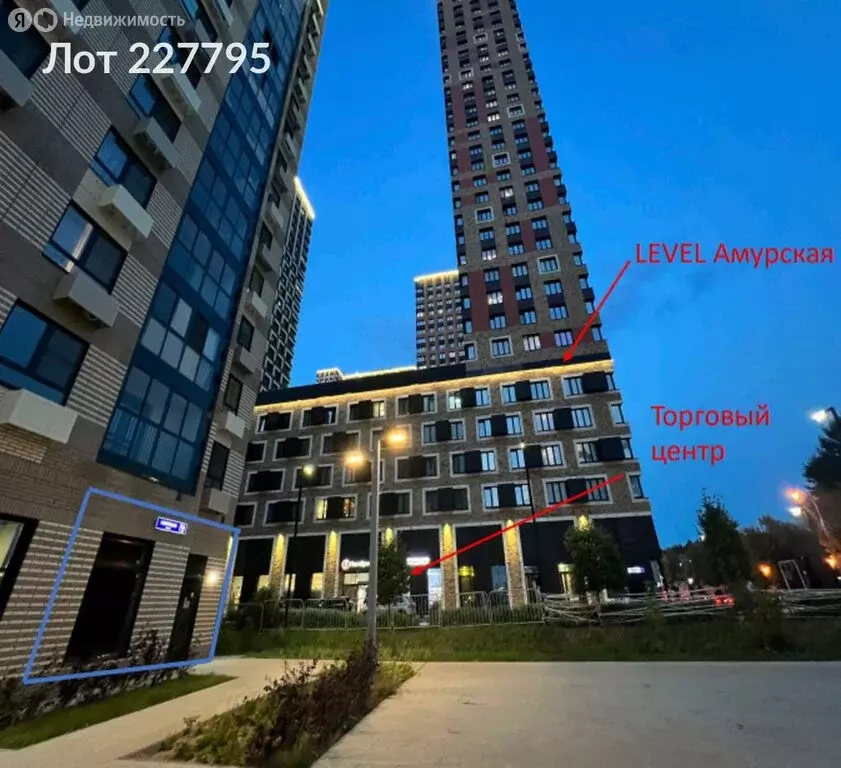 Помещение свободного назначения (76 м) - Фото 2