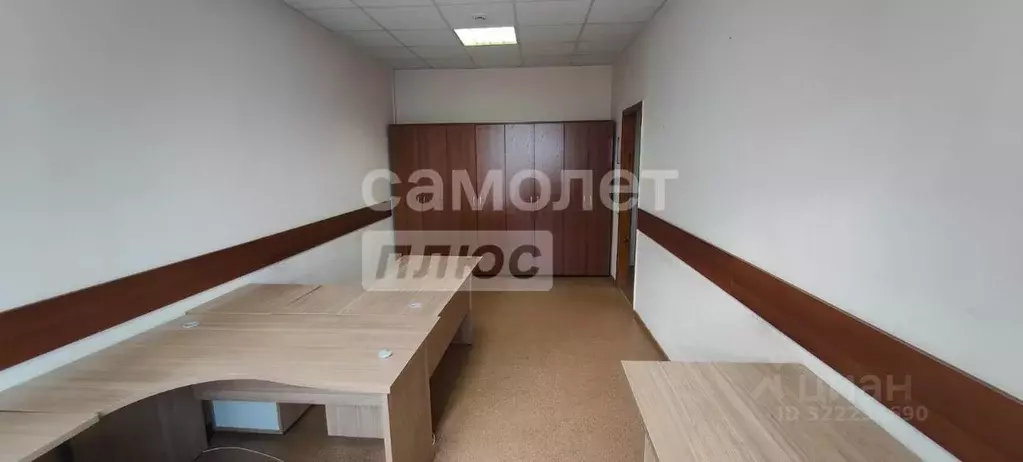 Офис в Новосибирская область, Новосибирск Комбинатская ул., 10 (21 м) - Фото 2