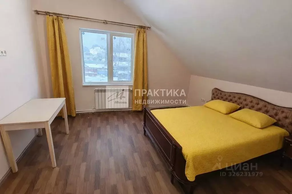 Дом в Московская область, Старая Купавна Богородский городской округ, ... - Фото 1