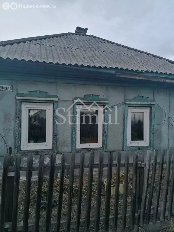 Дом в Черногорск, улица Яковлева, 1 (39 м) - Фото 0